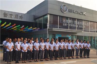 太原上通达汽车销售服务 专业品质，值得信赖